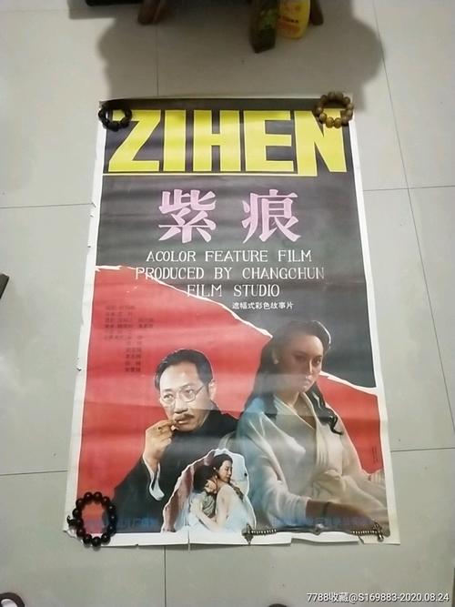 梅西大学graduationcertificate